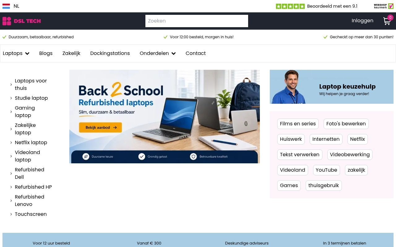 Homepage screenshot of dsl-tech.nl