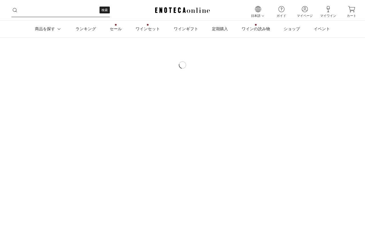 Homepage screenshot of enoteca.co.jp