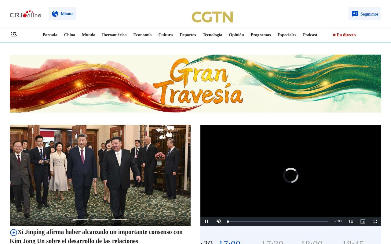 Homepage screenshot of espanol.cri.cn