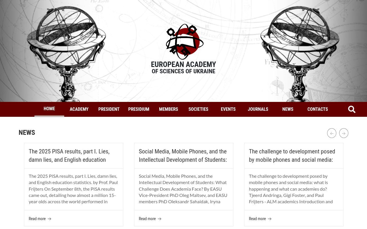 Homepage screenshot of euasu.org