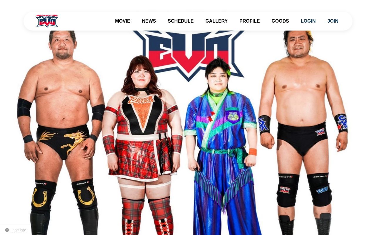 Homepage screenshot of evolutionofficialfc.com