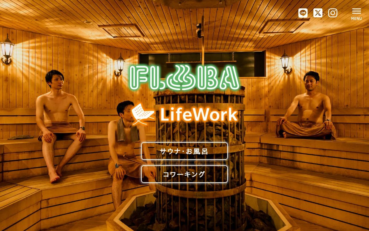 Homepage screenshot of floba-mitaka.jp