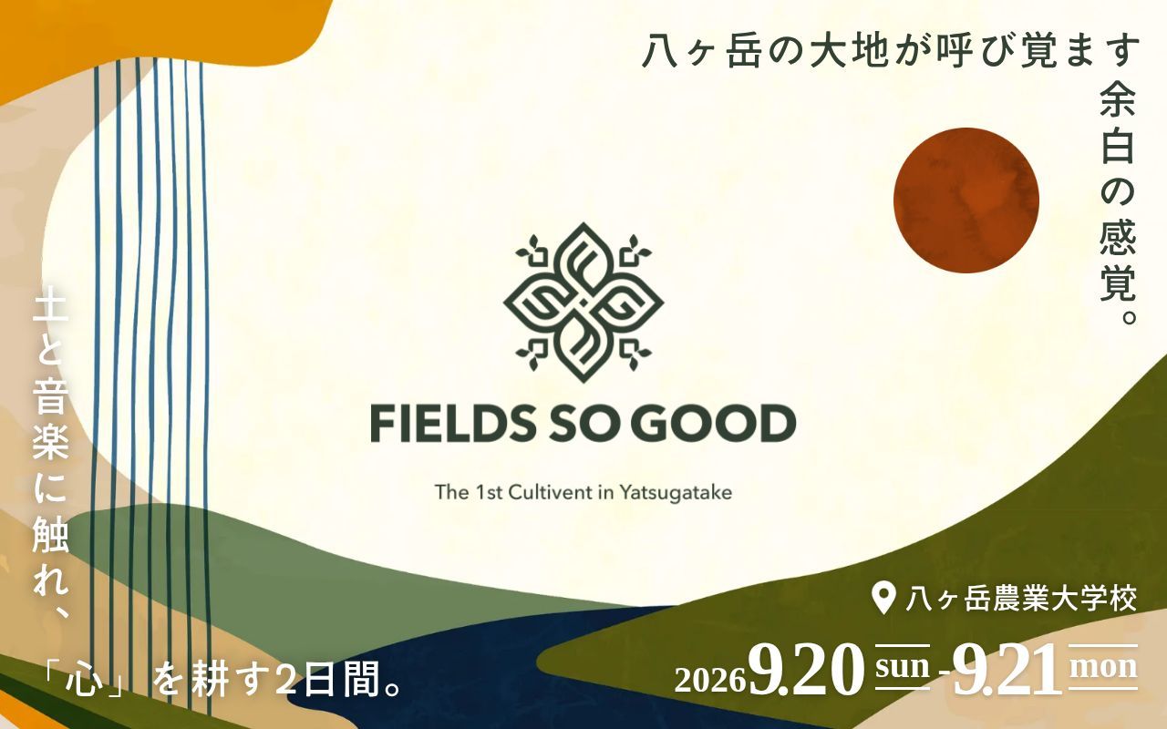 Homepage screenshot of fsg-caltivent.com