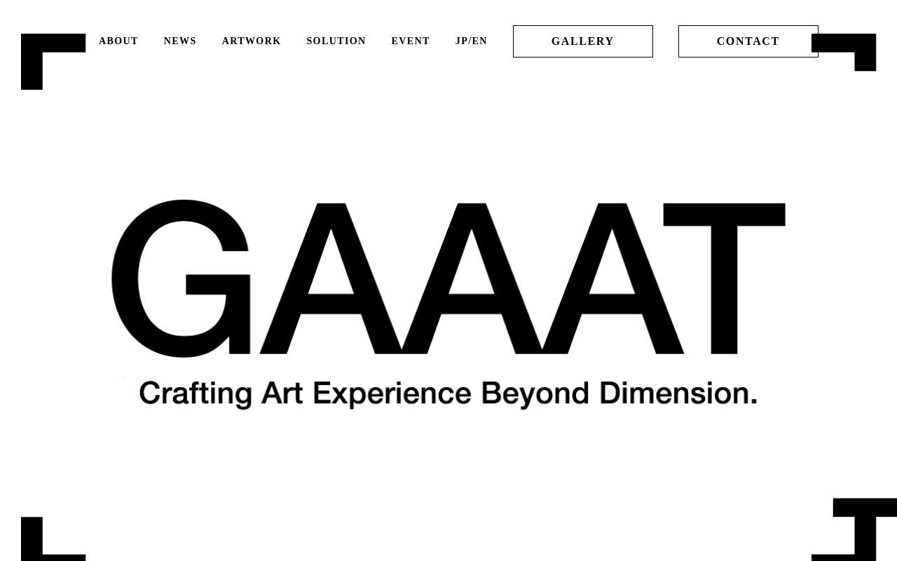 Homepage screenshot of gaaat.com
