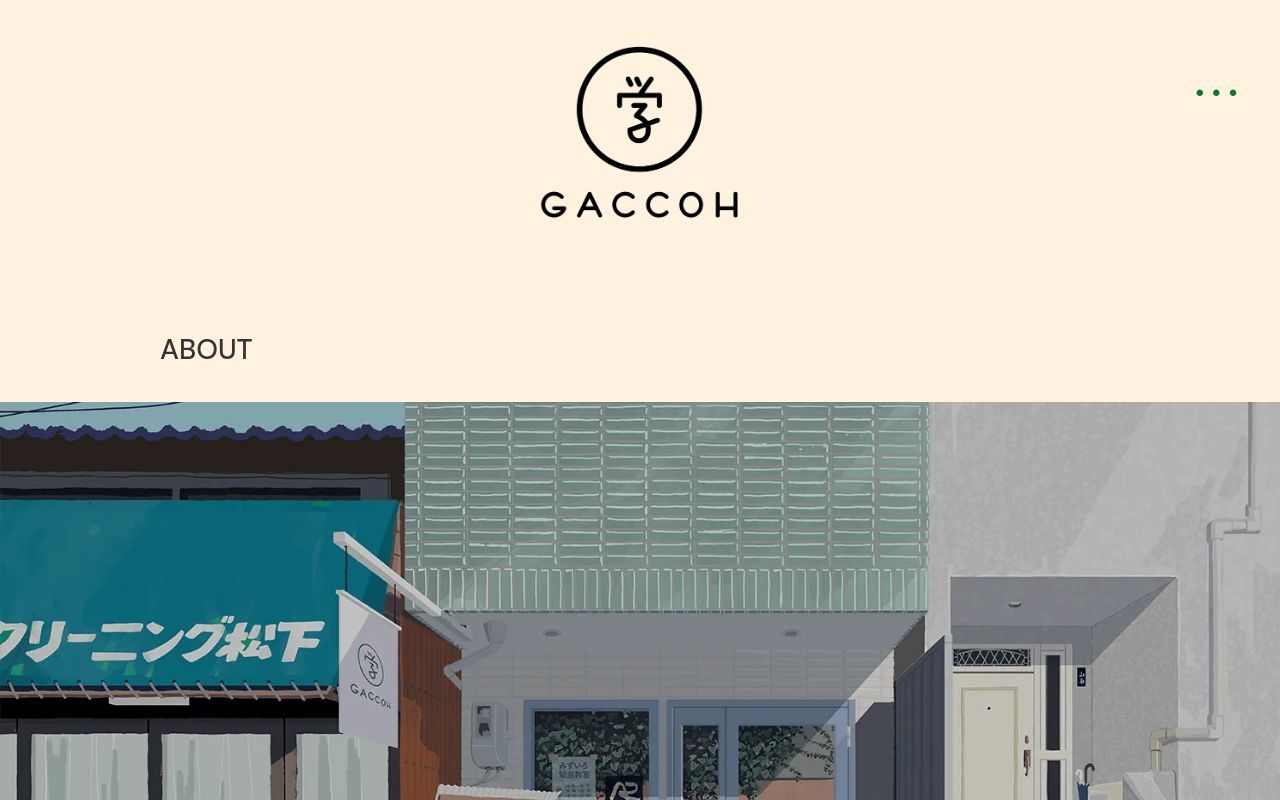 Homepage screenshot of gaccoh.com