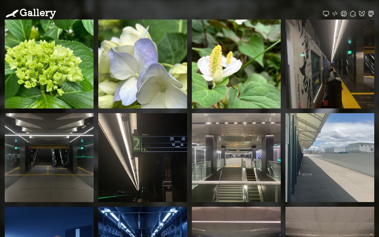 Homepage screenshot of gallery.wing.osaka