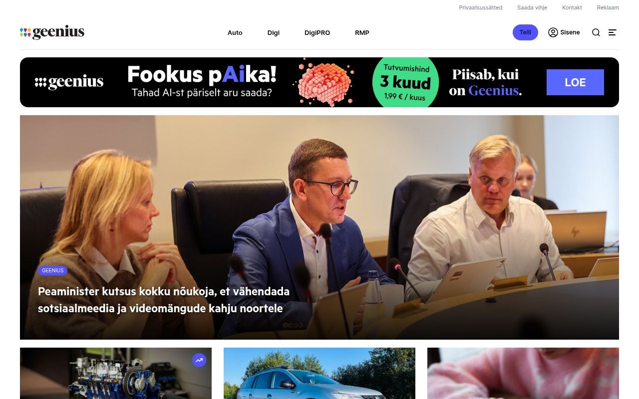 Homepage screenshot of geenius.delfi.ee