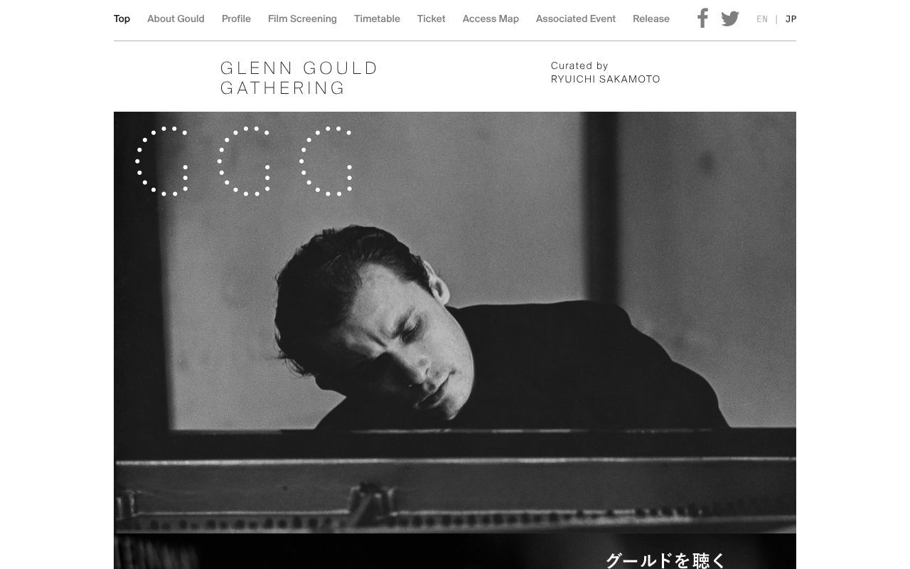Homepage screenshot of gggathering.com