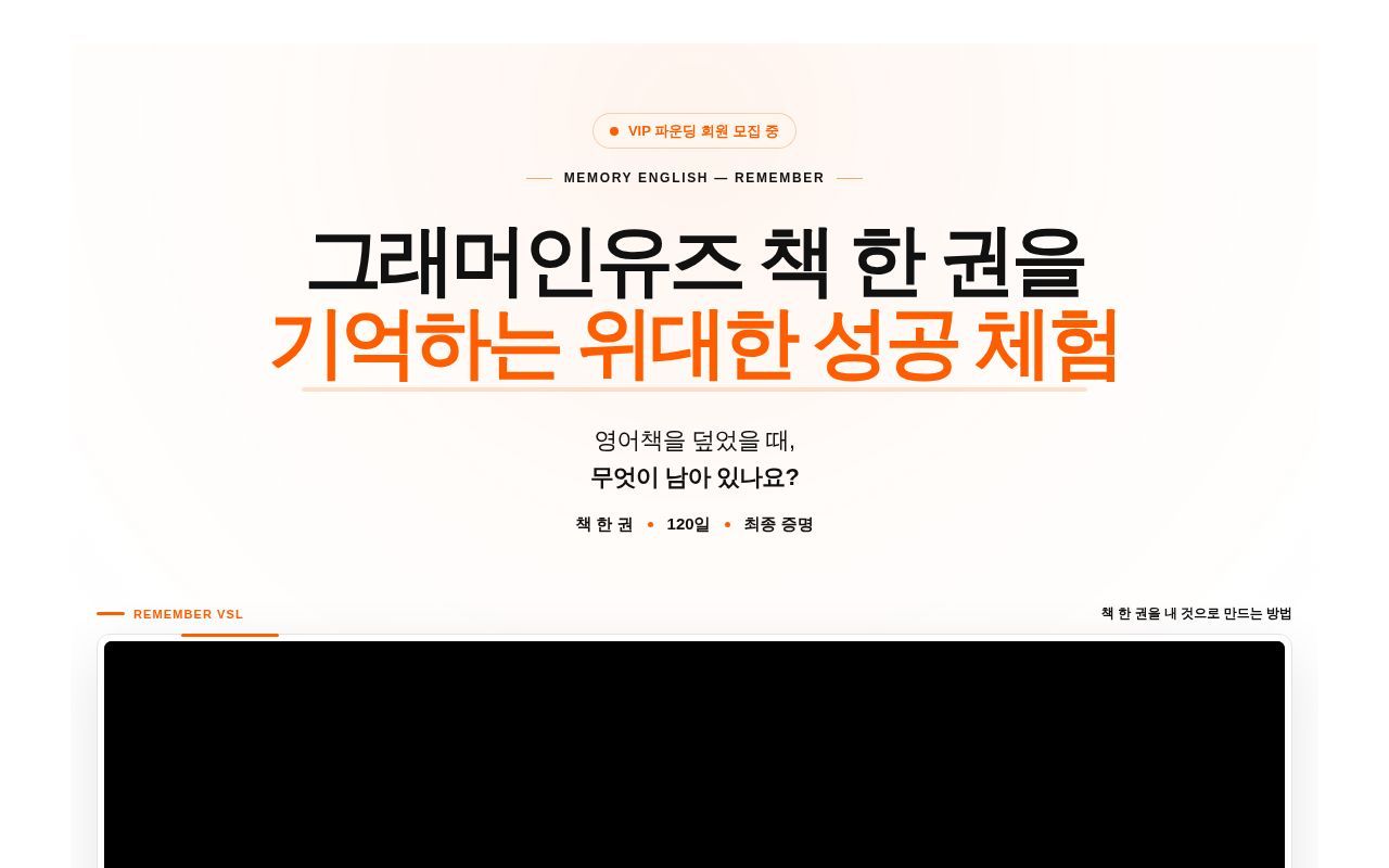 Homepage screenshot of go.71ok.me