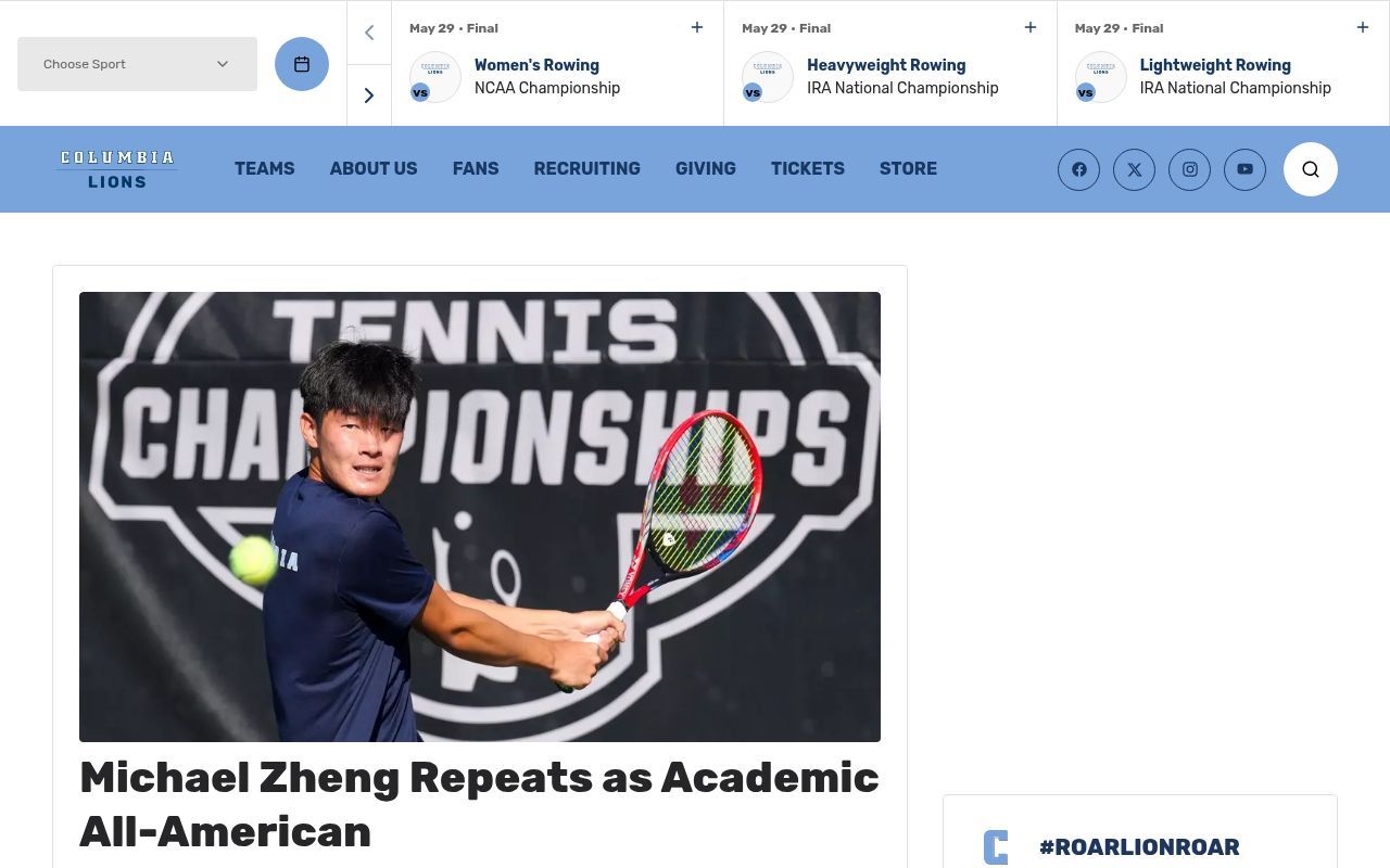 Homepage screenshot of gocolumbialions.com