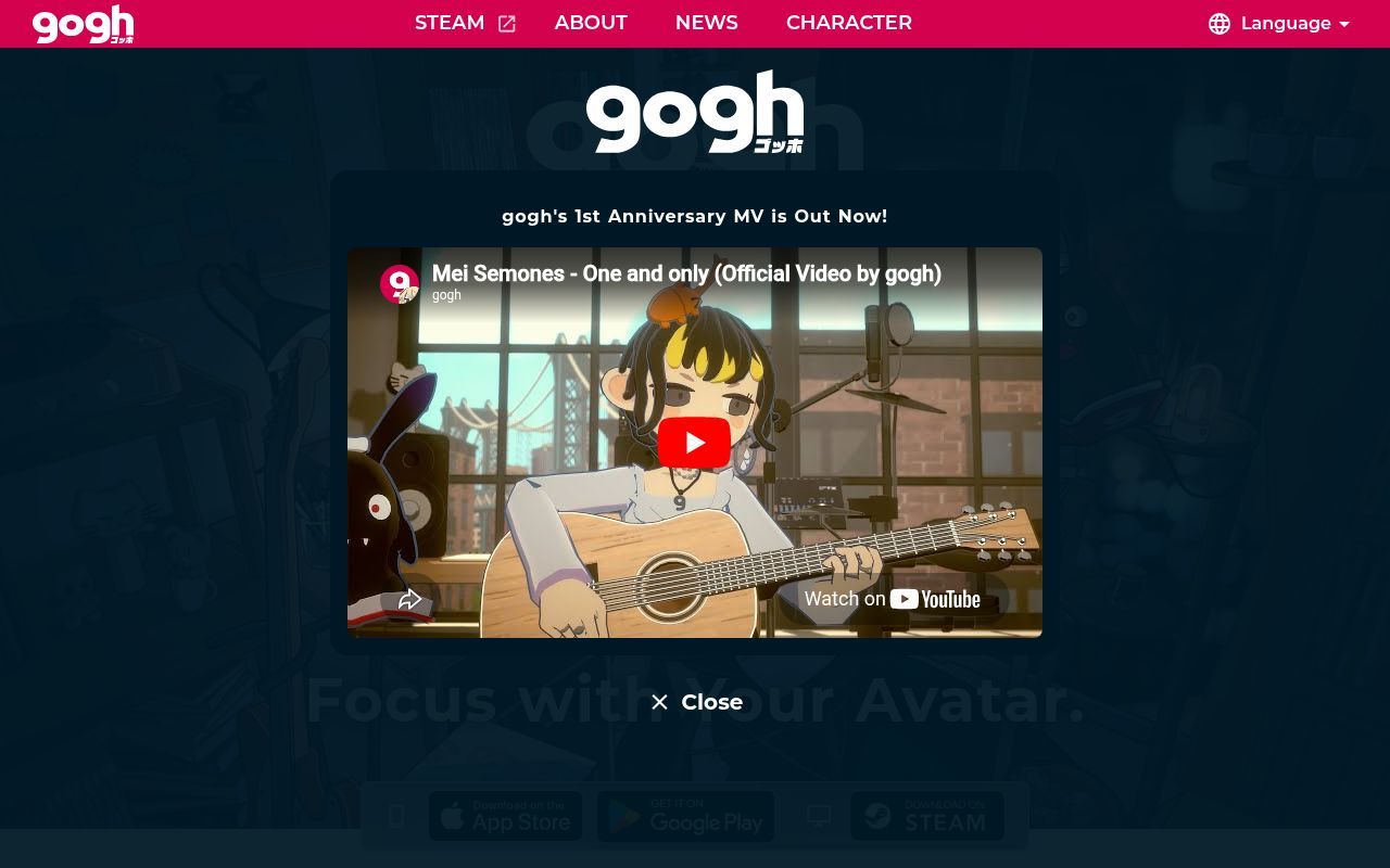Homepage screenshot of gogh.gg