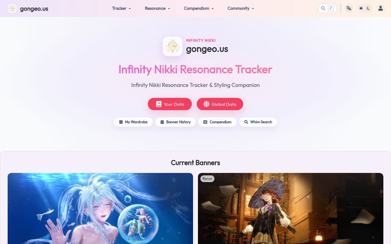 Homepage screenshot of gongeo.us