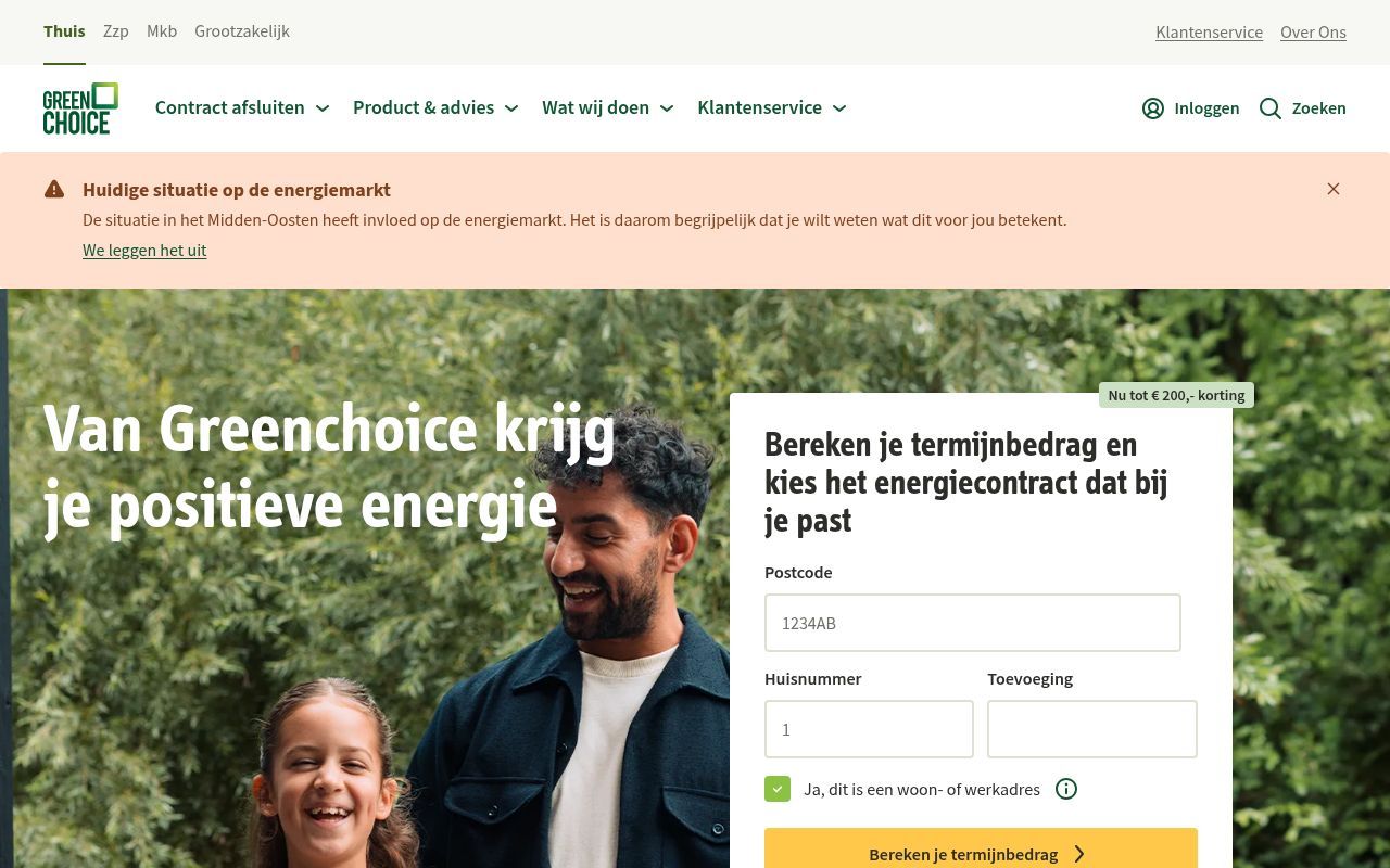 Homepage screenshot of greenchoice.nl