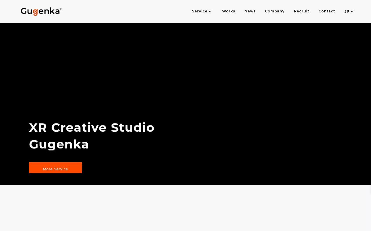 Homepage screenshot of gugenka.jp