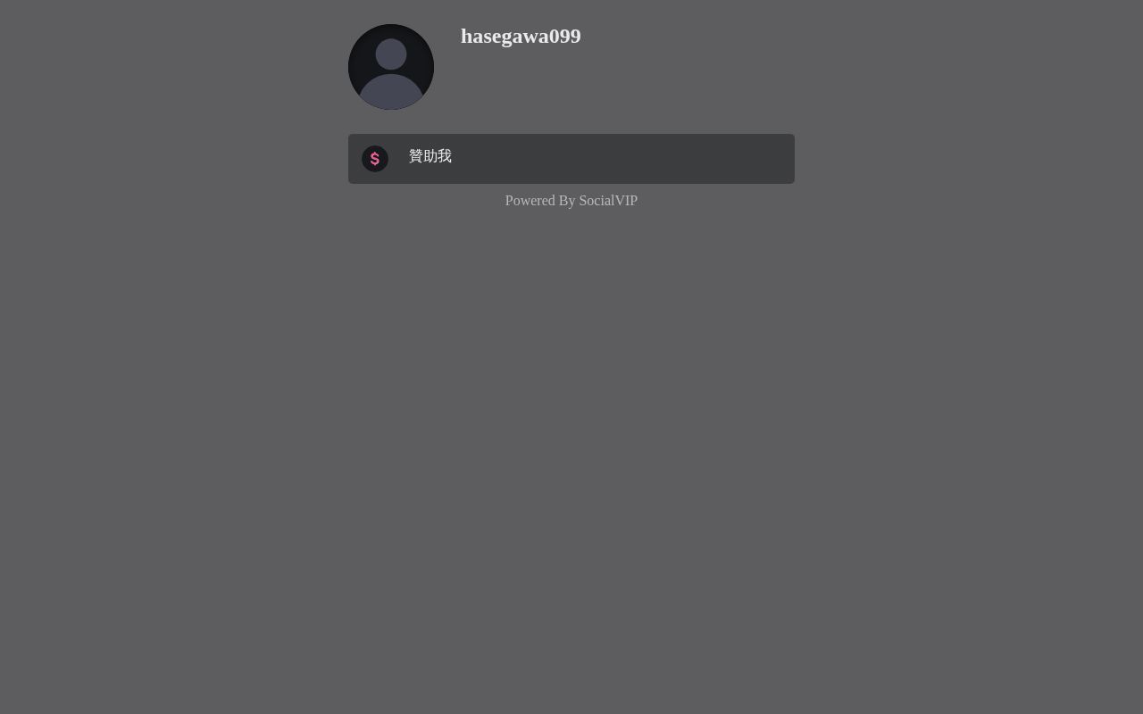 Homepage screenshot of hasegawa099.soci.vip