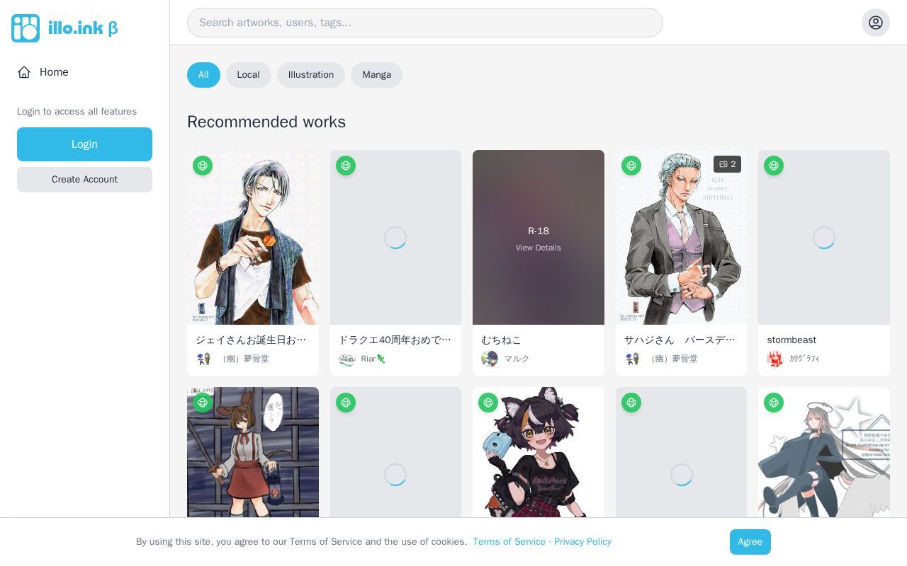 Homepage screenshot of illo.ink