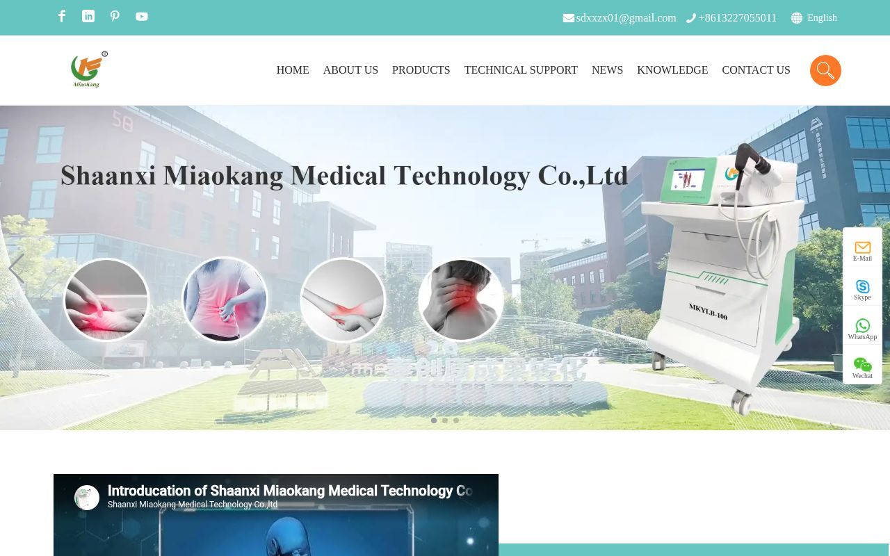 Homepage screenshot of imkmed.com