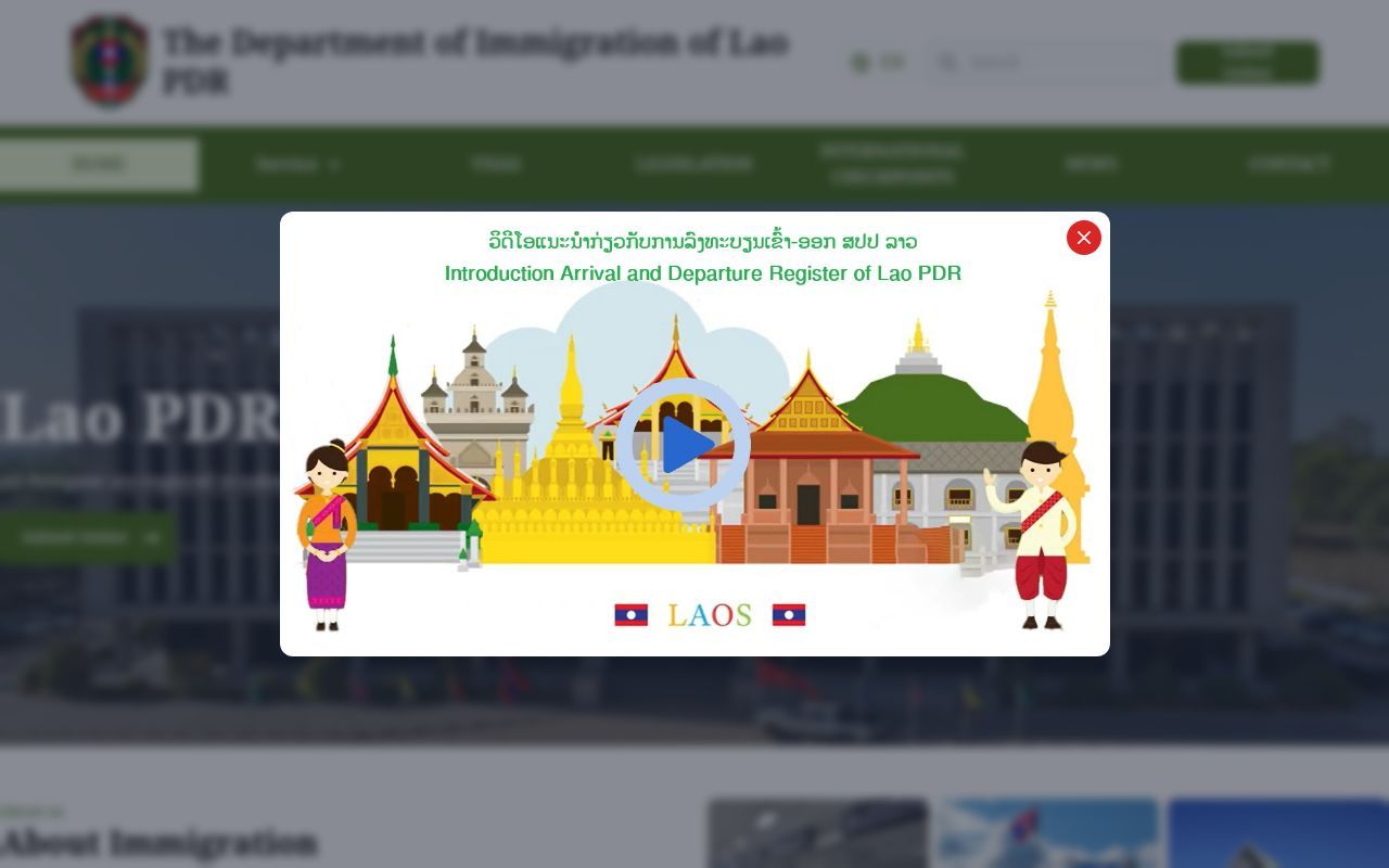 Homepage screenshot of immigration.gov.la