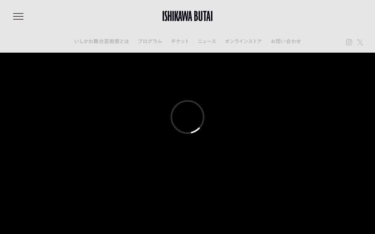 Homepage screenshot of ishikawabutai.jp