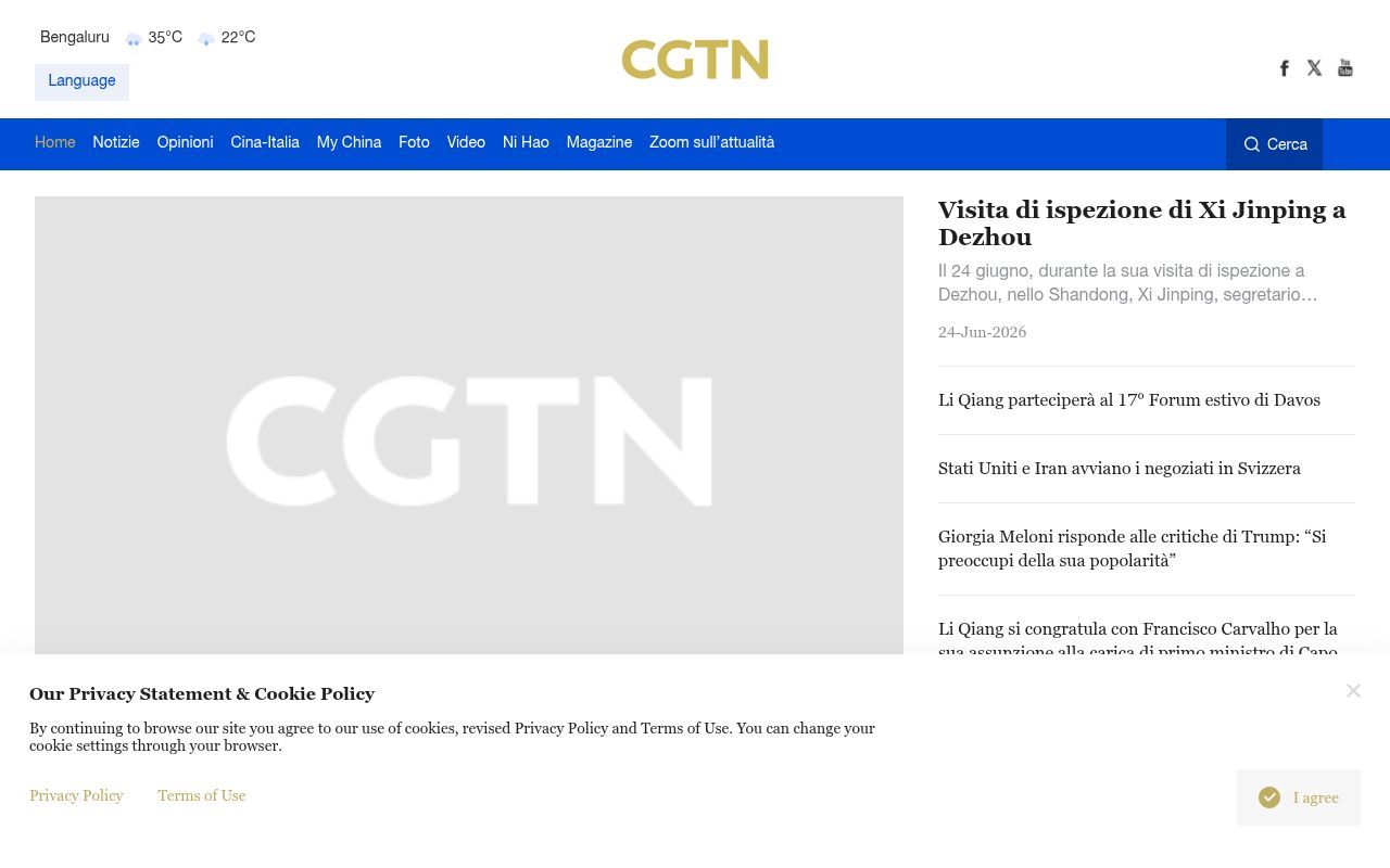 Homepage screenshot of italian.cgtn.com