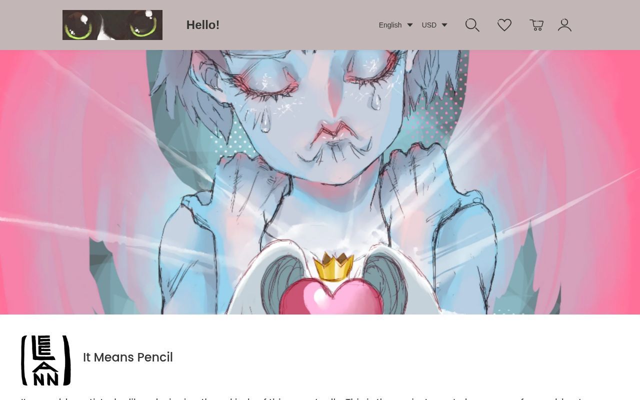 Homepage screenshot of itmeanspencil.artiststore.com