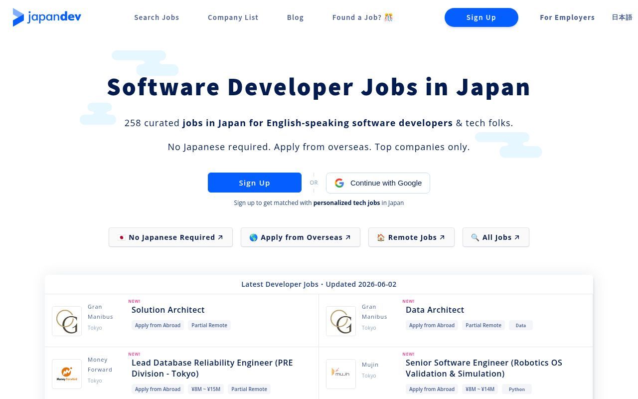 Homepage screenshot of japan-dev.com