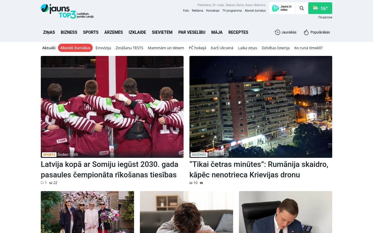 Homepage screenshot of jauns.lv