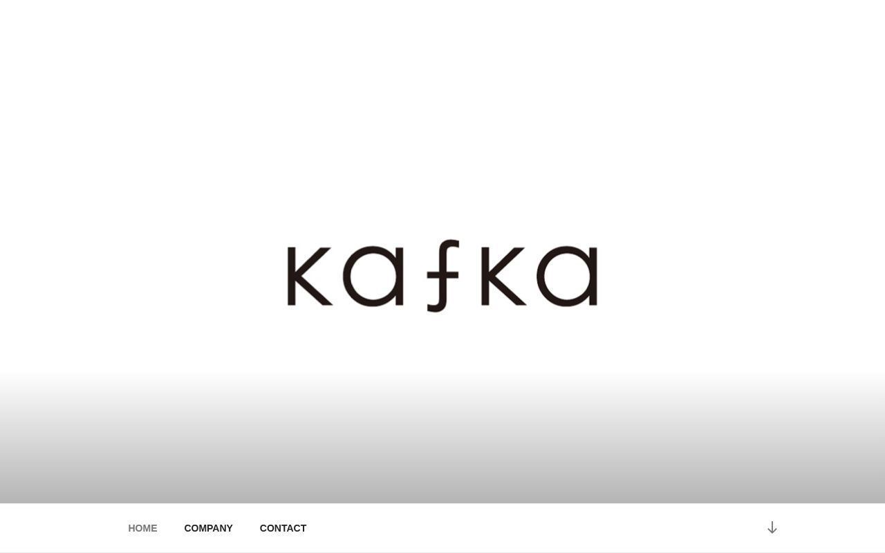 Homepage screenshot of kafka2005.co.jp