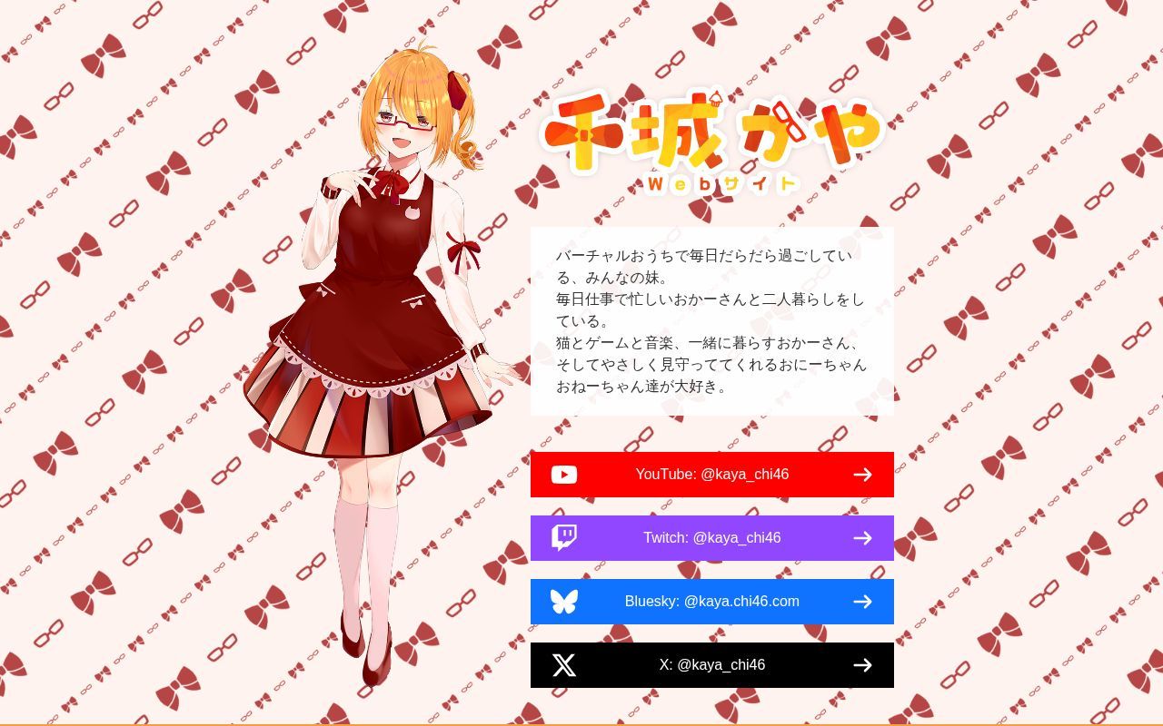 Homepage screenshot of kaya.chi46.com