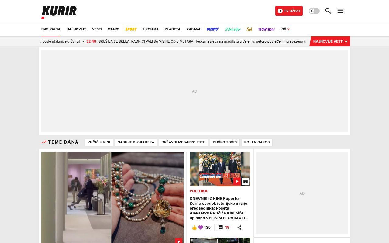 Homepage screenshot of kurir.rs