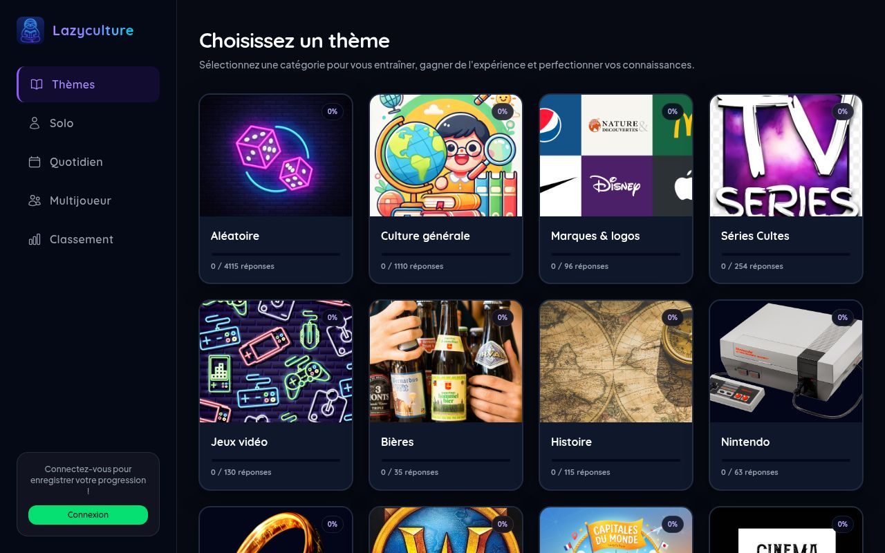 Homepage screenshot of lazyculture.lazycorps.com