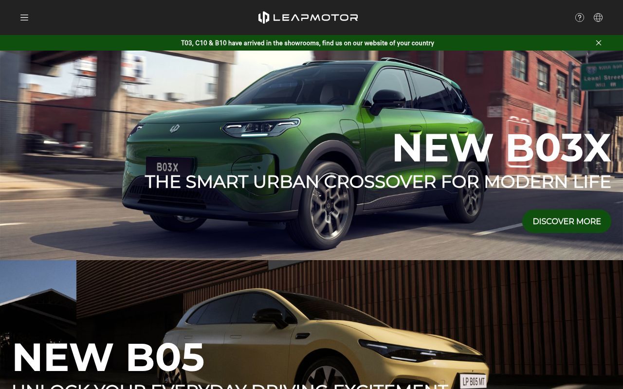 Homepage screenshot of leapmotor.net