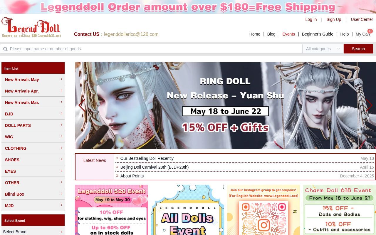 Homepage screenshot of legenddoll.net