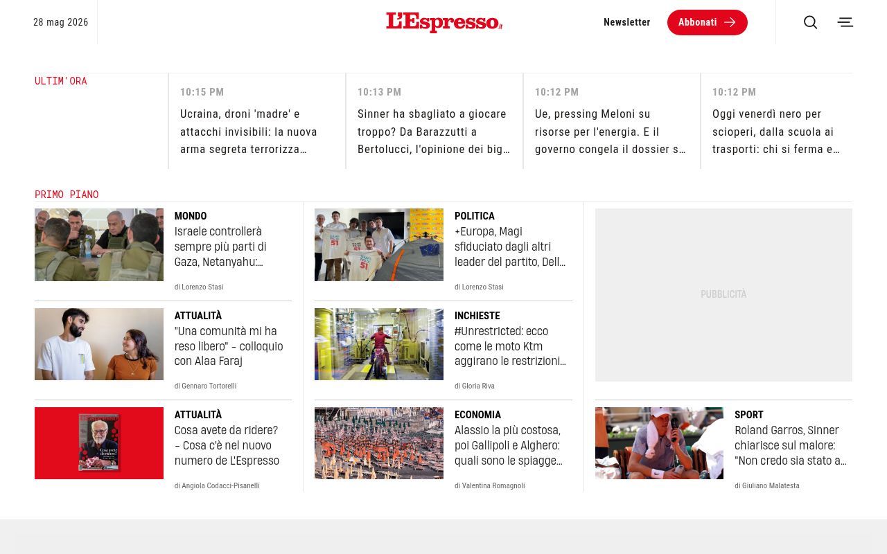 Homepage screenshot of lespresso.it