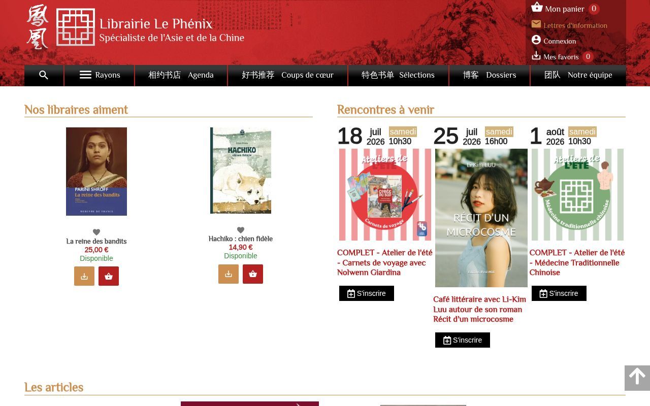 Homepage screenshot of librairielephenix.fr