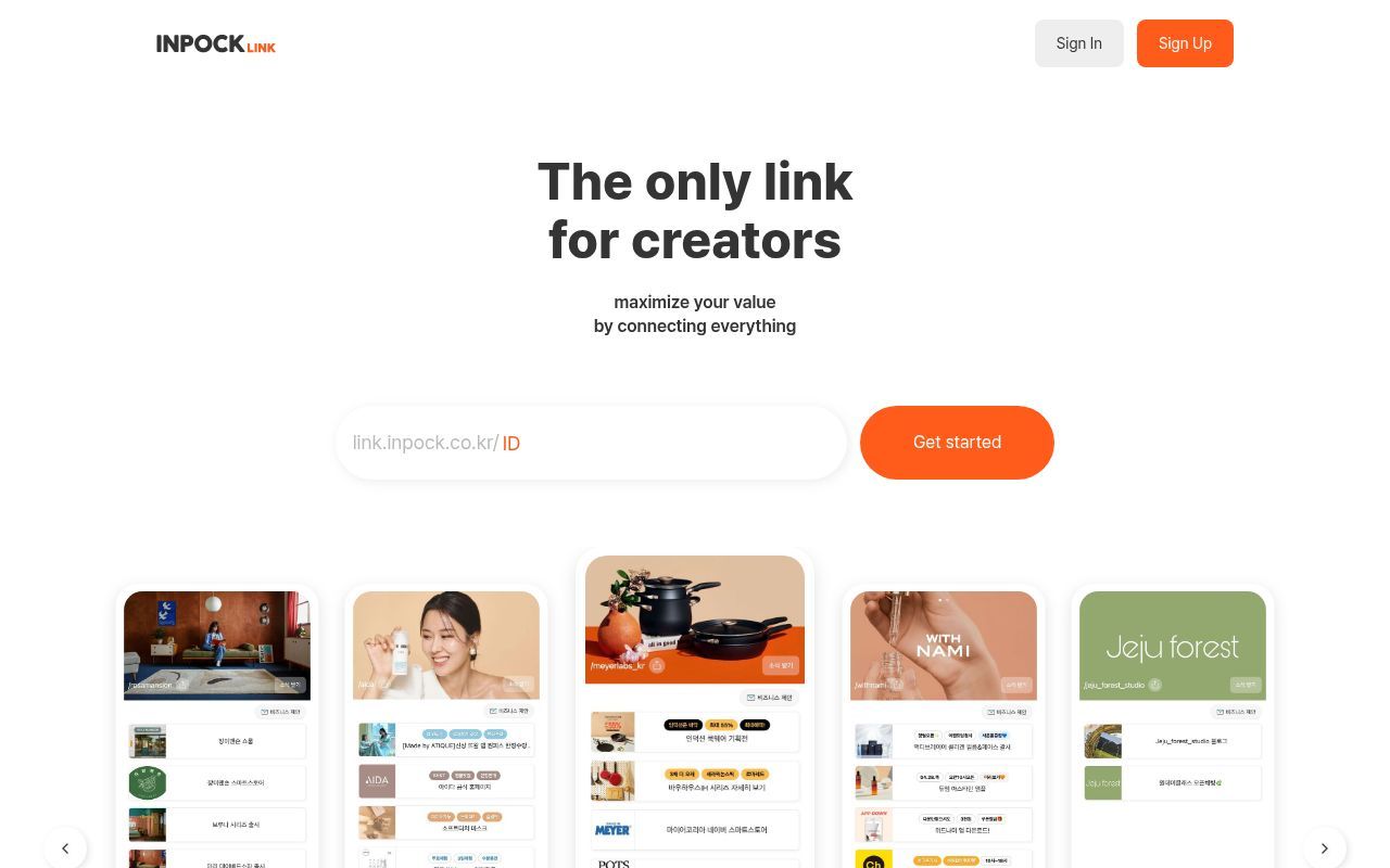 Homepage screenshot of link.inpock.co.kr