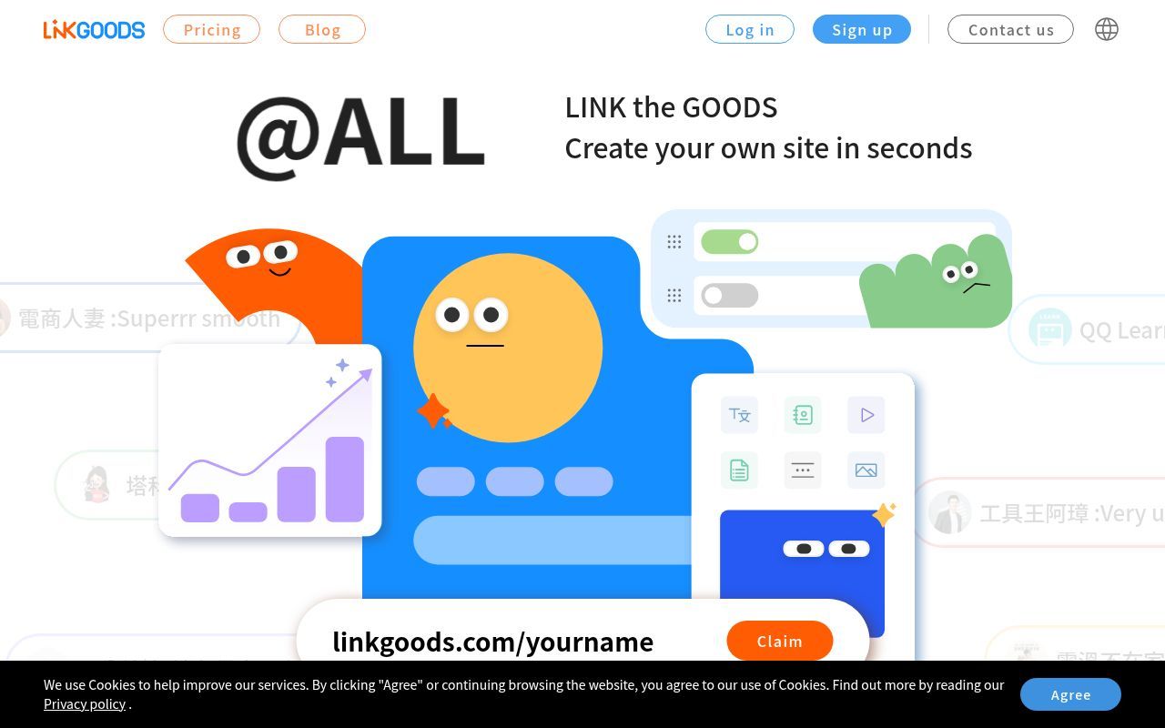 Homepage screenshot of linkgoods.com