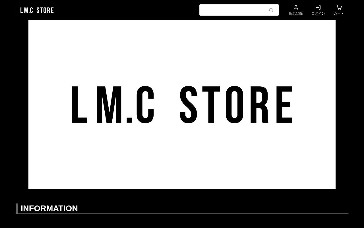 Homepage screenshot of lmc-store.jp