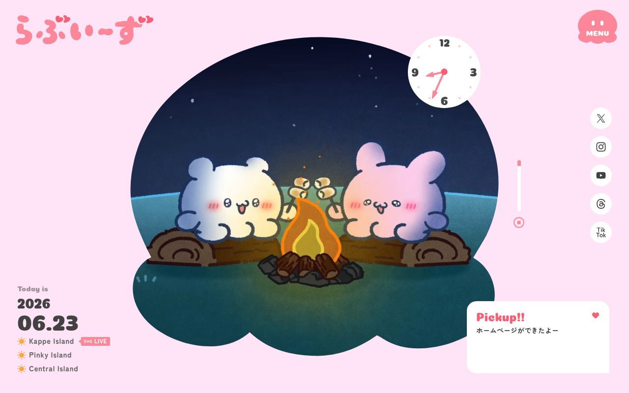 Homepage screenshot of loveeez.com