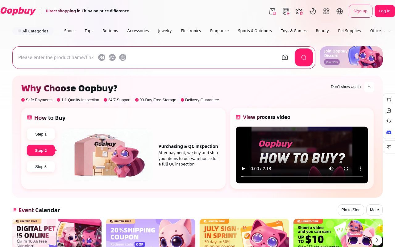 Homepage screenshot of m.oopbuy.com