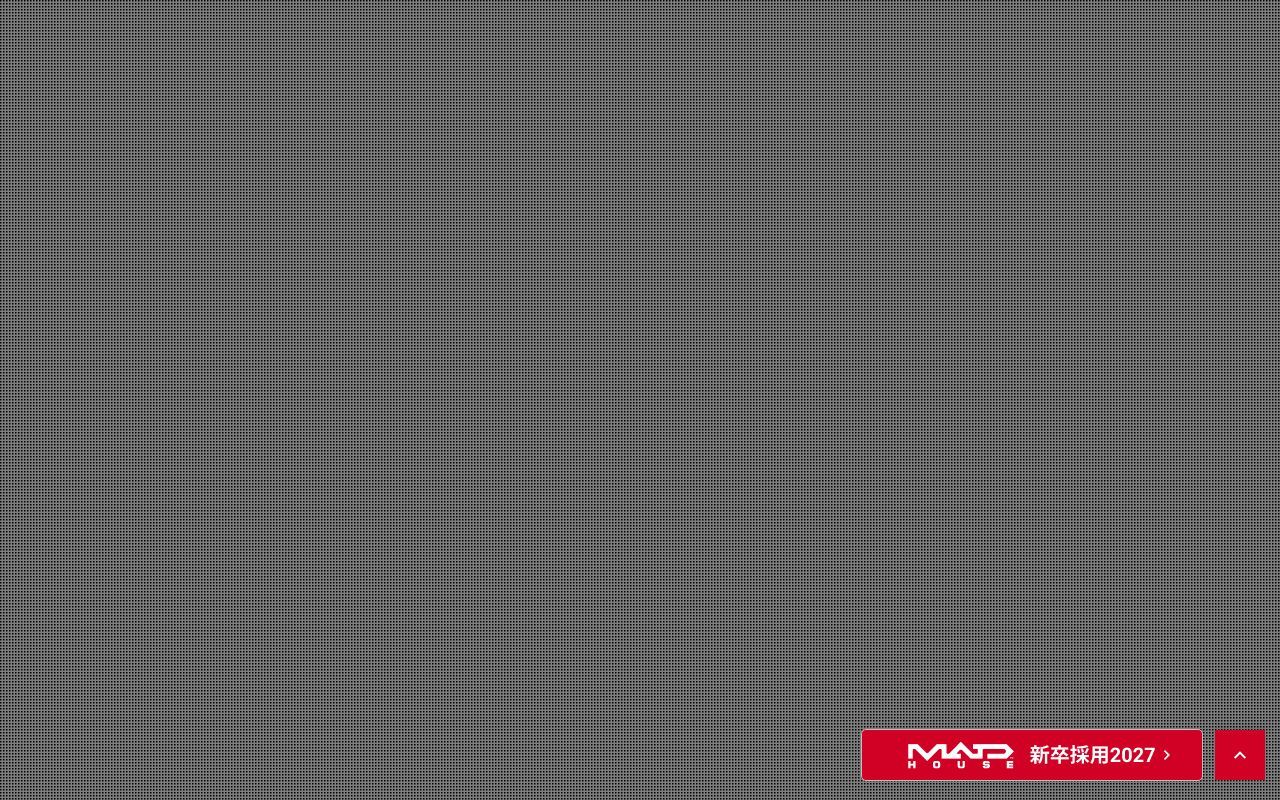 Homepage screenshot of madhouse.co.jp