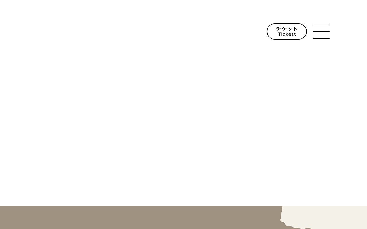 Homepage screenshot of maebashi-biennale.com