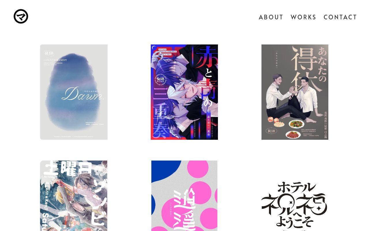 Homepage screenshot of mayonnaiseinc.studio.site