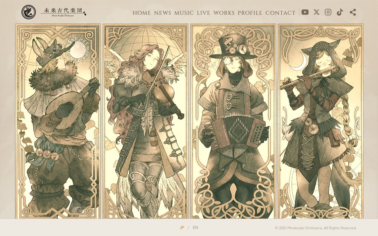 Homepage screenshot of miraikodai.com