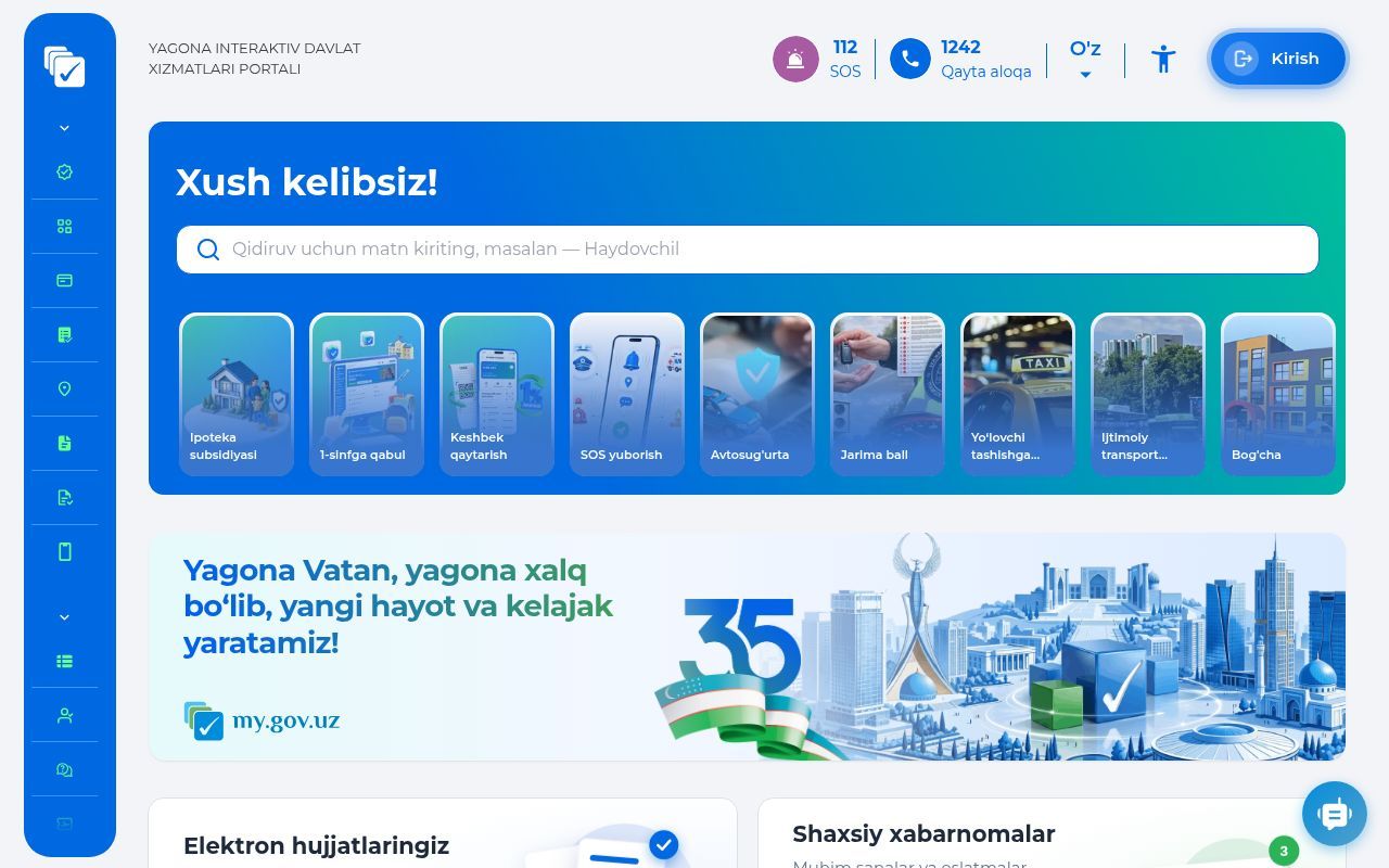 Homepage screenshot of my.gov.uz