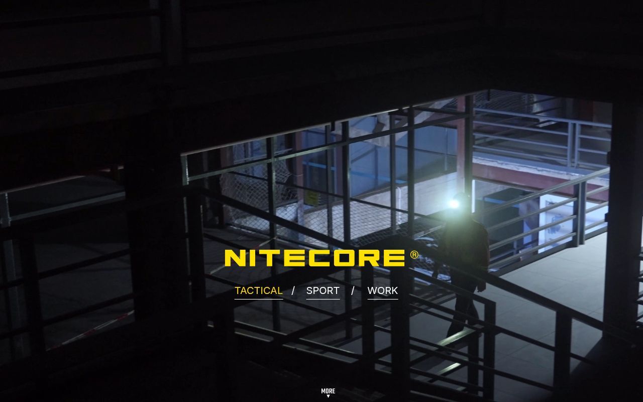 Homepage screenshot of nitecore.com