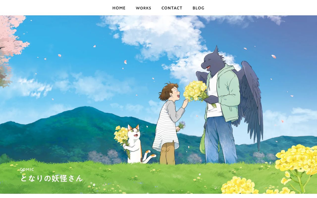 Homepage screenshot of nohoportfolio.com