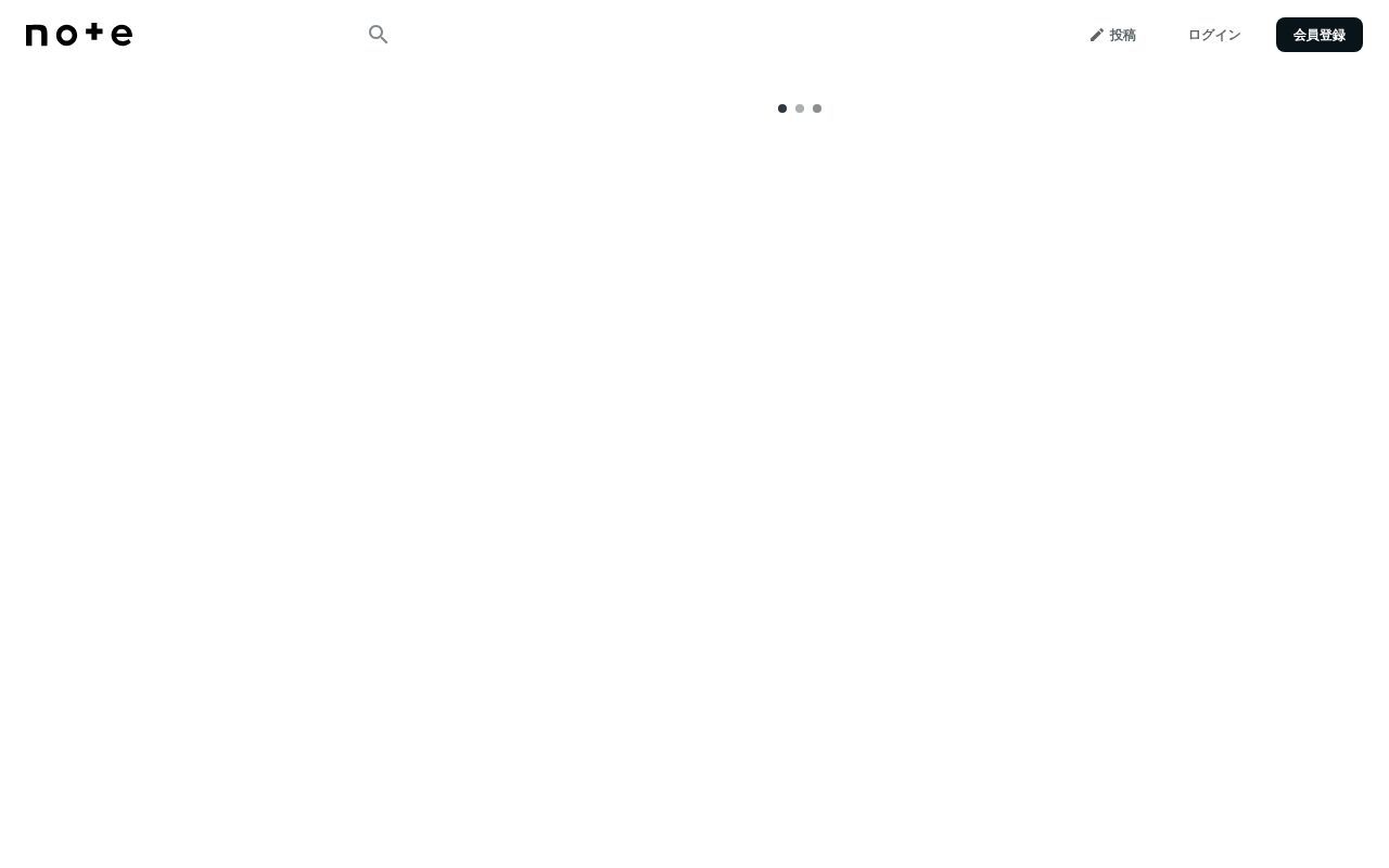 Homepage screenshot of note.com