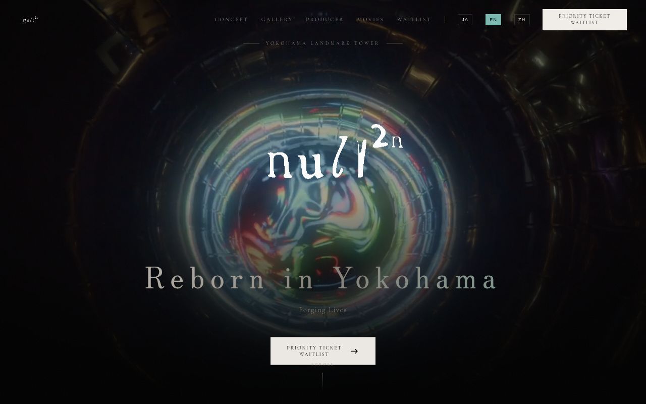 Homepage screenshot of null2.nexus