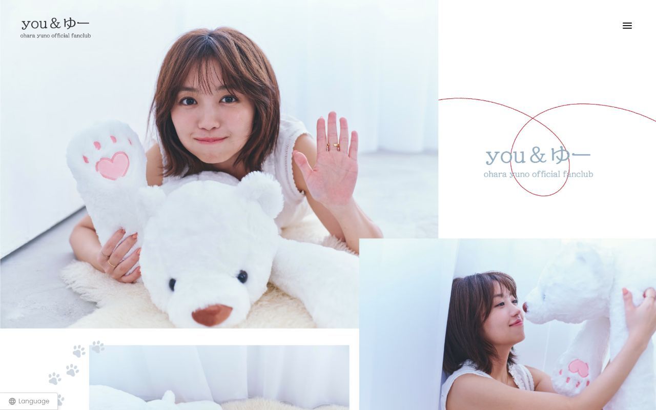 Homepage screenshot of ohara-yuno.com